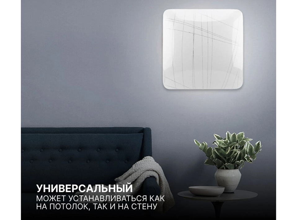 Светильник ГРАНЖ 30 Вт  LEEK