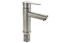 Смеситель для умывальника сатин 9351 BRIMIX  САНАКС 