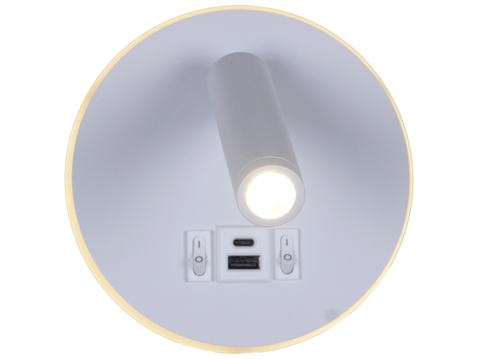 Светильник бра 86203-9.2-001KT LED12W+USB WT     ELEKTRA   