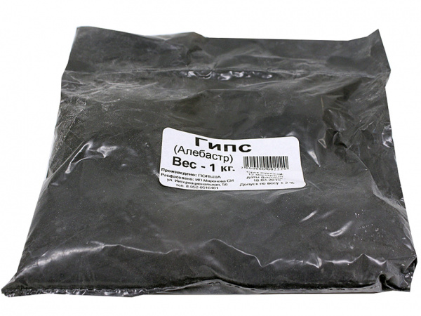 gips_1kg