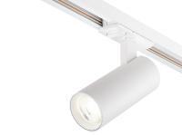 Cветильник трековый 20002TRA/02 LED SWH 10W 4000 белый матовый  ESCADA