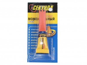 kley_sekunda_1gr.blister