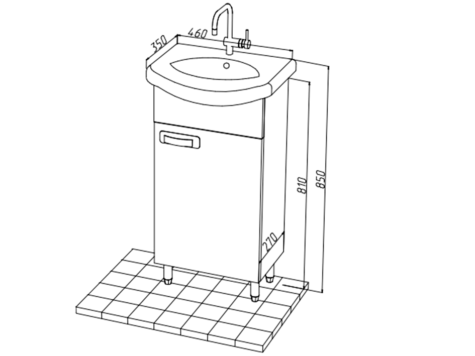 Тумба СОЛО 40 c умывальником УЮТ 45  МК