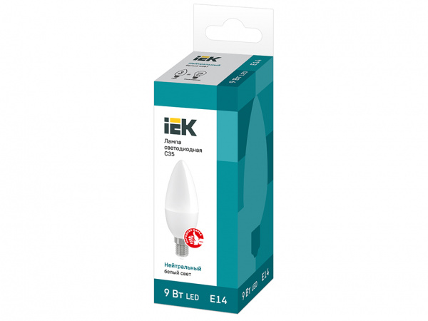 lle-c35-9-230-40-e14_ lle-c35-9-230-40-e14_