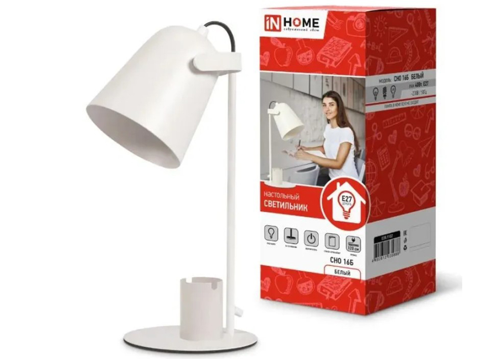 Настольная лампа 40Вт Е27 белый СНО-16Б IN HOME
