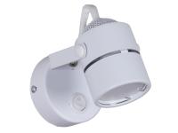 Светильник 16020-9.5-001 CT MR16 WT      ELEKTRA