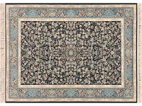 Ковер NEGARIN 250X350 NIKI DARK BLUE   FARRAHI