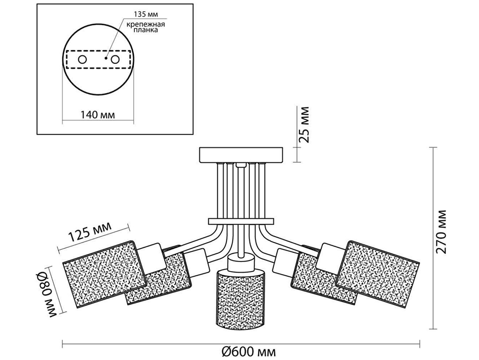 Светильник 4492/5С FERN  СОНЕКС