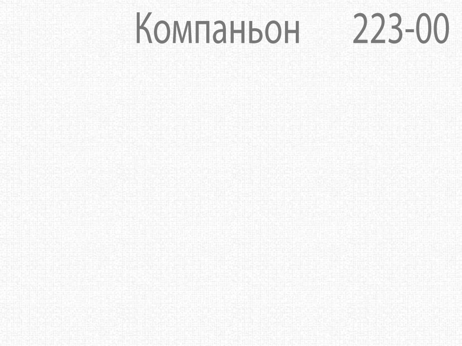 Обои 139-06 (12) СС
