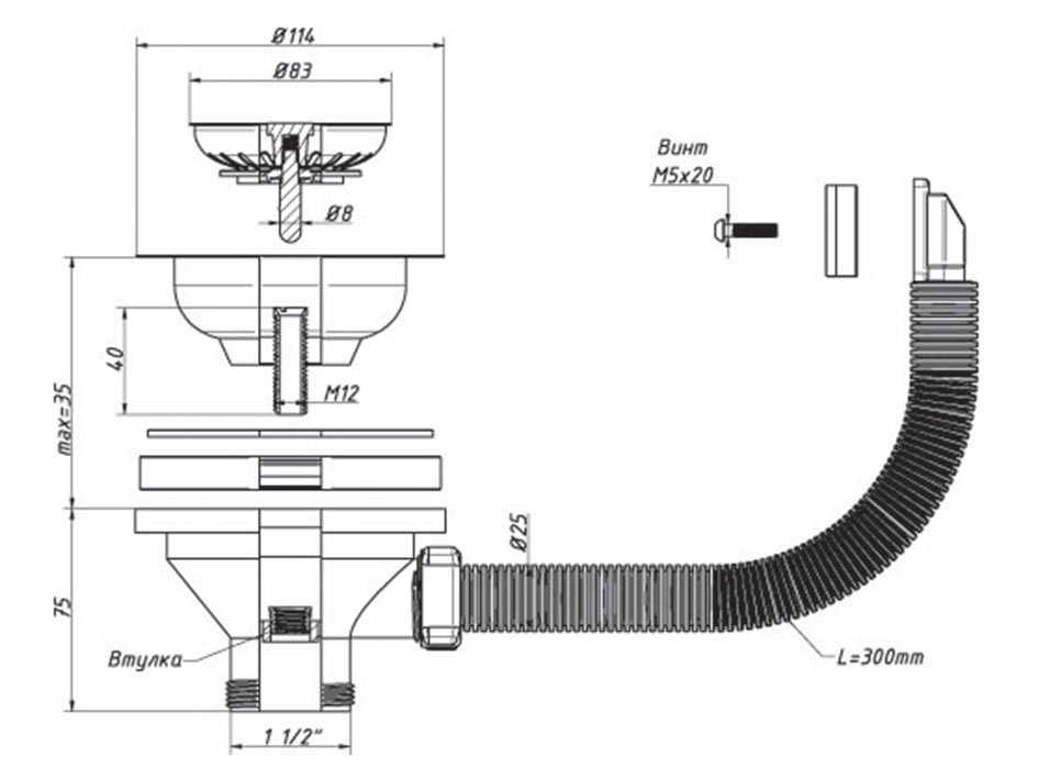 Выпуск 3 1/2 нерж. с прямоуг. переливом    ORIO