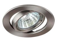 Светильник ST2A SN поворотный  MR16 12V 50W сатин-никель ЭРА