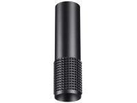 Светильник 370757 черный MAIS  СОНЕКС