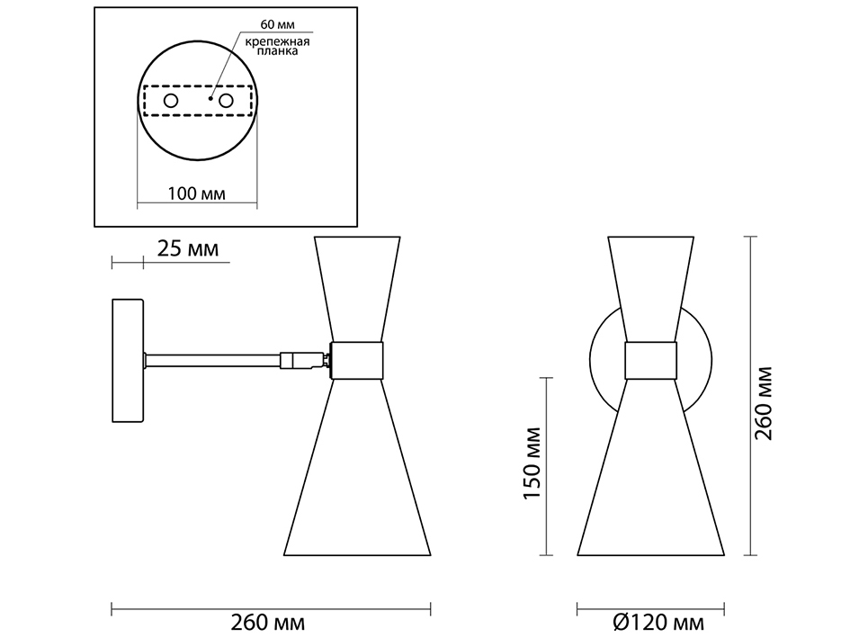 Светильник бра 3661/1W QUINN  СОНЕКС