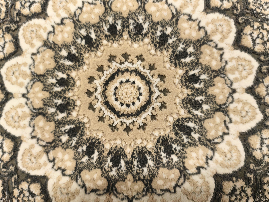 Ковер ARMAN 200X300 SHAHAN CREAM   FARRAHI