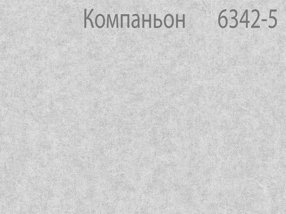 Обои 6341-5 АРКАДИЯ (12)  МОФ