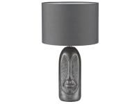 Настольная лампа 8146/1T AKIVI (0048142)  СОНЕКС