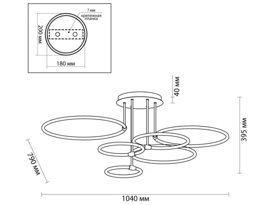 Светильник 5283/99CL LED 156W URSULA  СОНЕКС  50