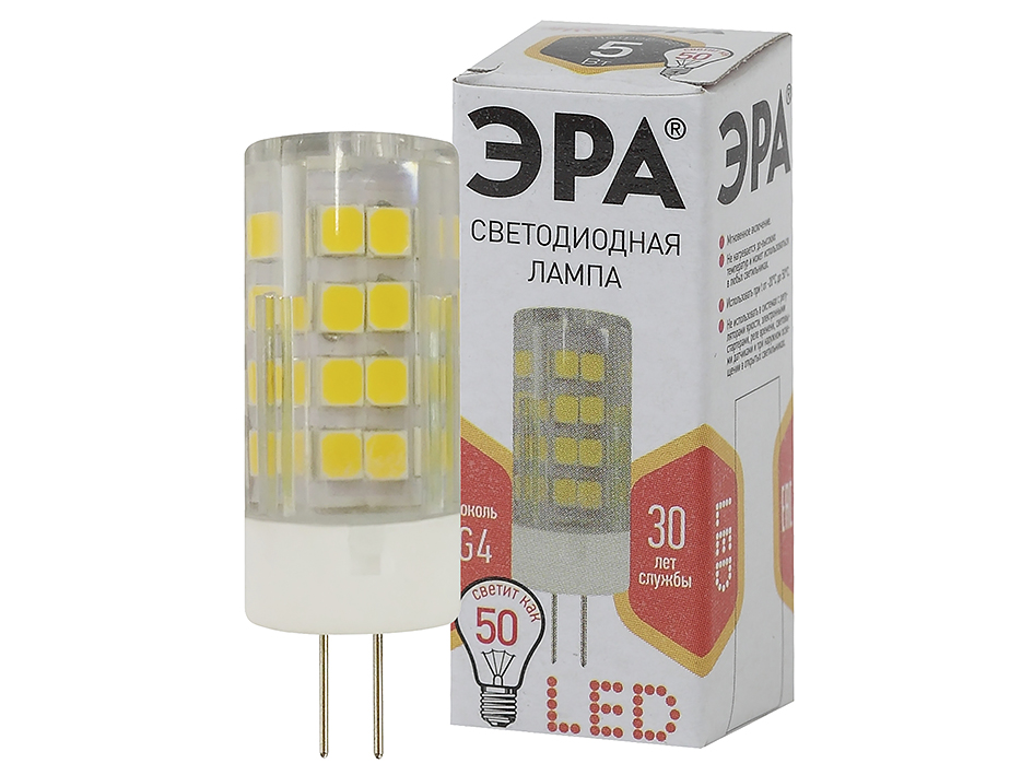 Лампа светодиодная JC-5W-220V-CER-827-G4  ЭРА Лампа светодиодная JC-5W-220V-CER-827-G4  ЭРА