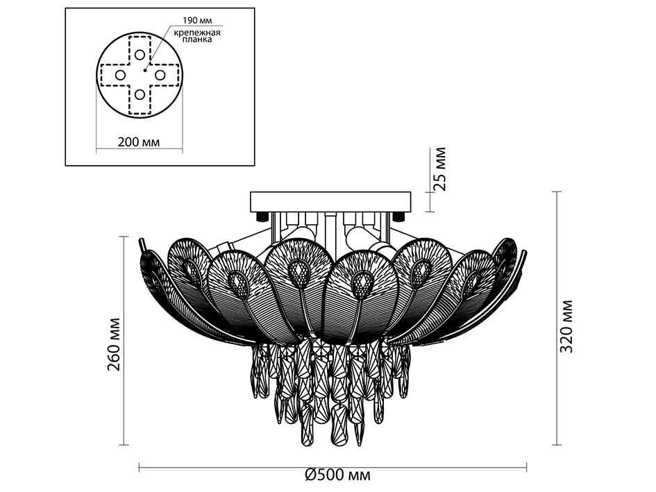 Светильник 5048/7 PAROTI  СОНЕКС