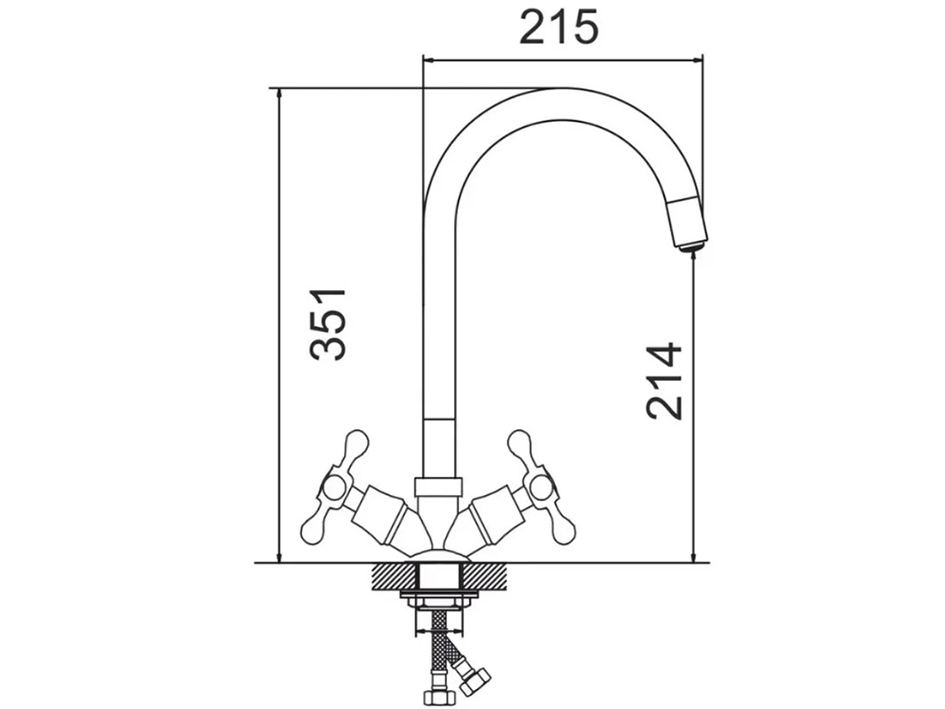 Смеситель для мойки белый G095531 Barcelona GOTA ROCIO  ARVAD GROUP