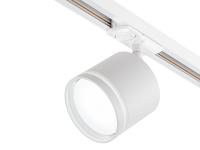 Cветильник трековый 20009TRA/02 LED SWH 10W 4200 белый матовый  ESCADA
