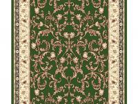 Дорожка SOFFI 0.70 523/310   KARPETOFF