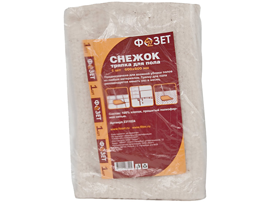 Тряпка для пола 600*800 мм из белого хлопка Снежок   FIT