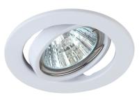 Светильник ST2A WH поворотный  MR16 12V 50W белый ЭРА