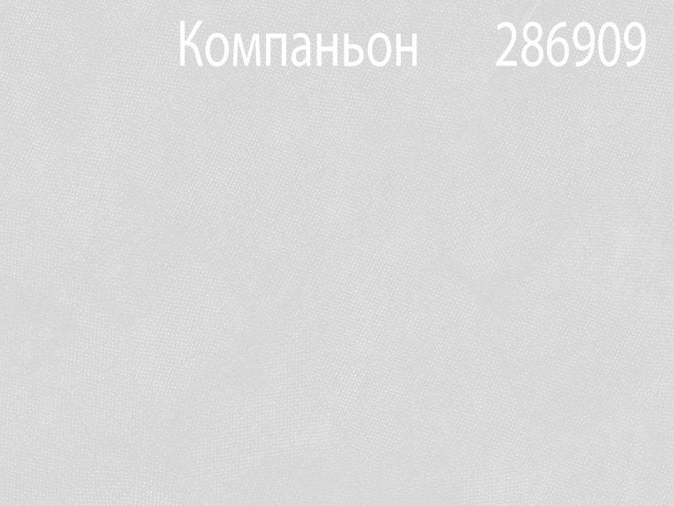 Обои 286896 MODERN 1.06*10 ACCENTO  SOLO