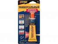 Клей Секунда универс.30мл блистер