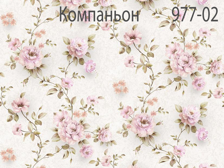 Обои 978-02  (12) СС