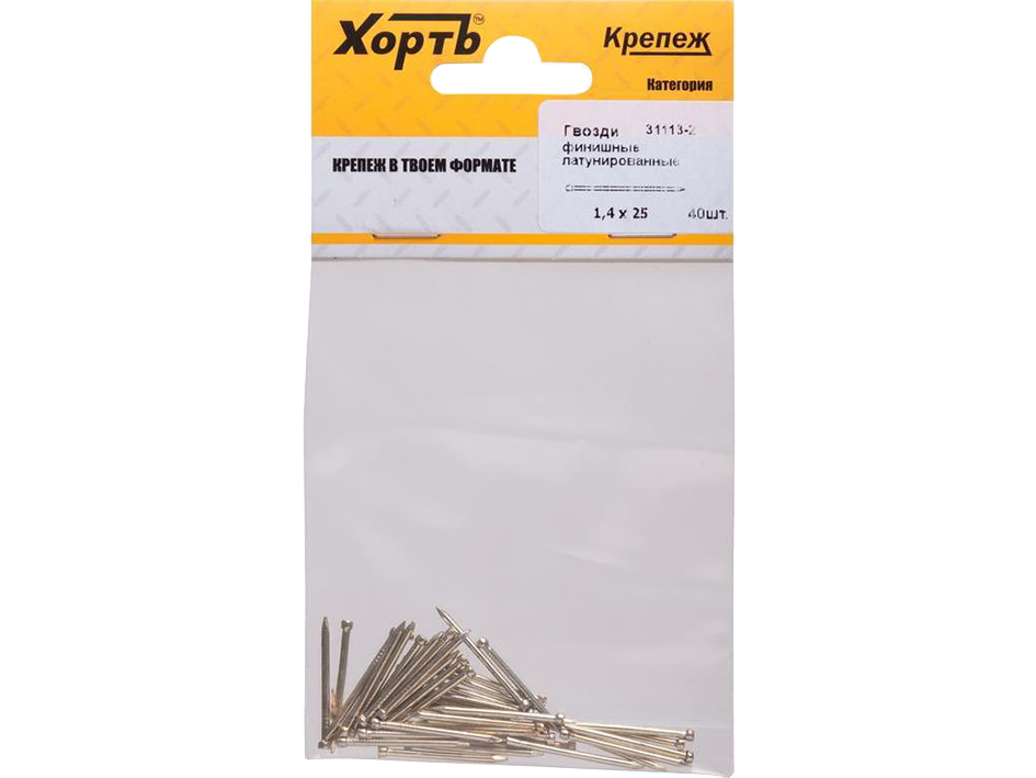 Гвозди финишные 1.4*25 40 шт лат.   FIT