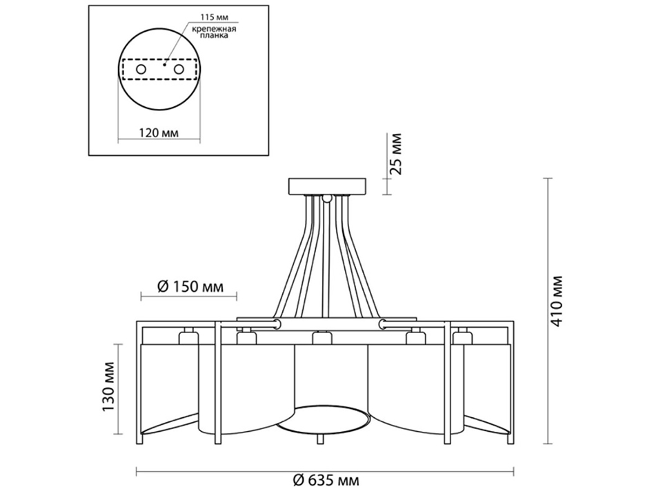 Светильник 3750/5C KAREN  СОНЕКС