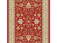 Дорожка CARRERA 0.70 2333-CG1 R   ORIENTAL WEAVERS  