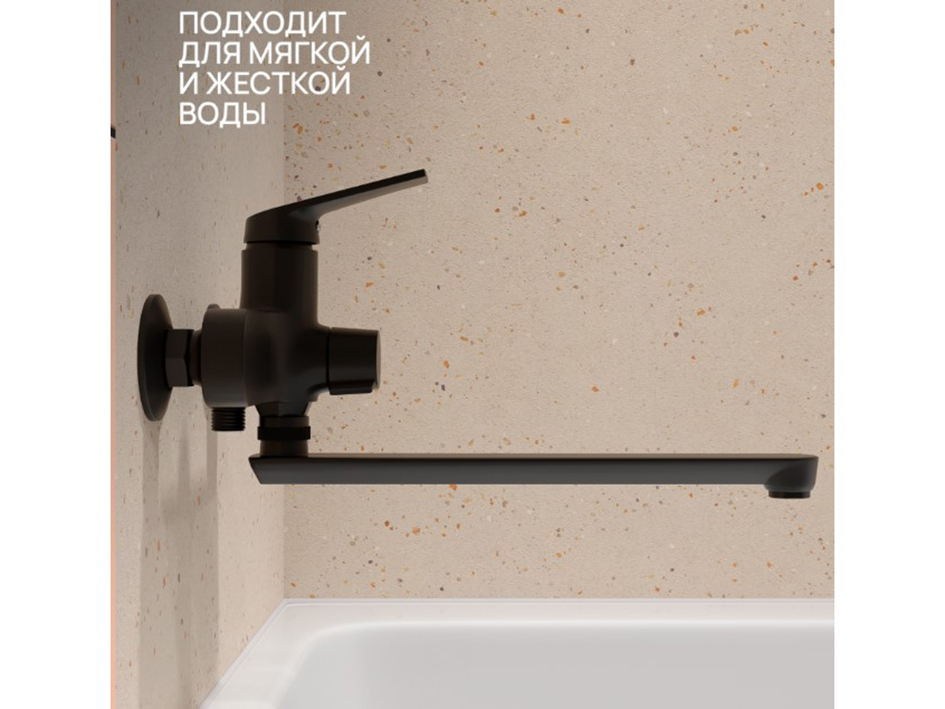Смеситель для ванны АБС-пластик черный PL7BL-006E  РМС