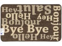 Ковер FELIX 050X080 19501/91   KARPETOFF