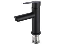 Смеситель для умывальника SUS124BL-001F РМС