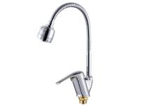 Смеситель для мойки SL50-016F  РМС