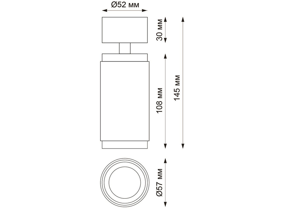 Светильник 370753 золото MAIS  СОНЕКС