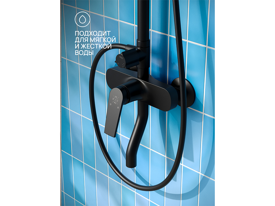 Душевая стойка с смесителем АБС-пластик черный PL7BL-009DK  РМС