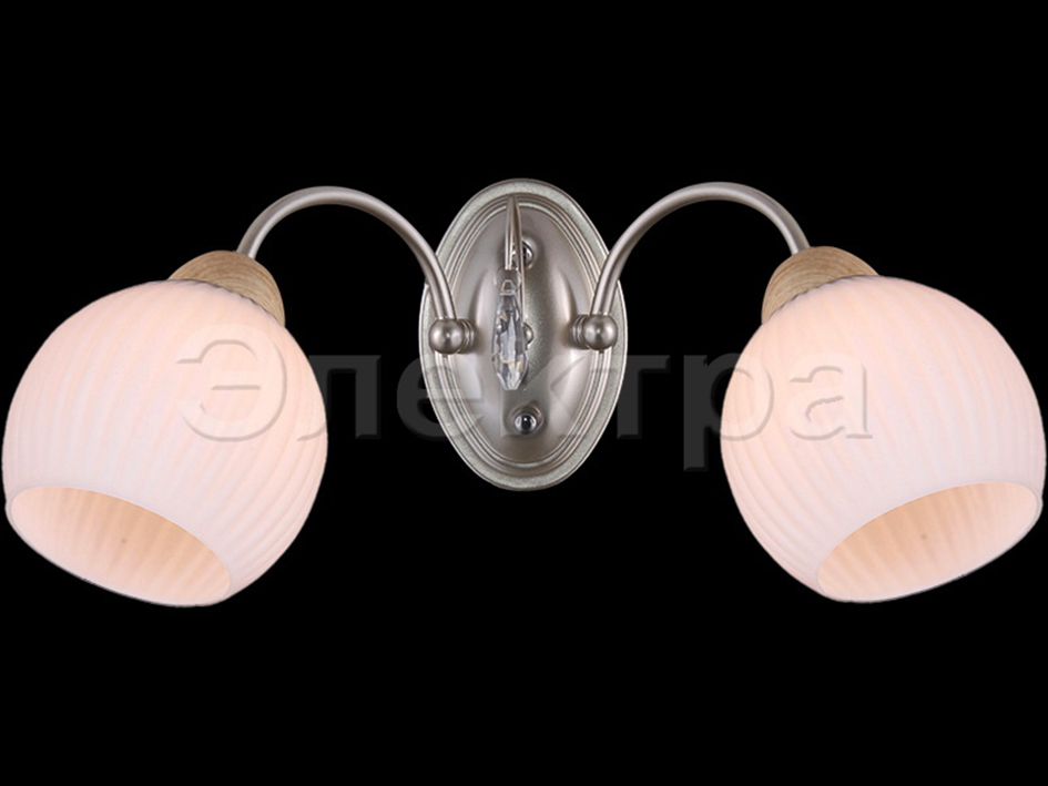 Светильник бра IL 9098-2WSQ-79 CHS WD     ELEKTRA