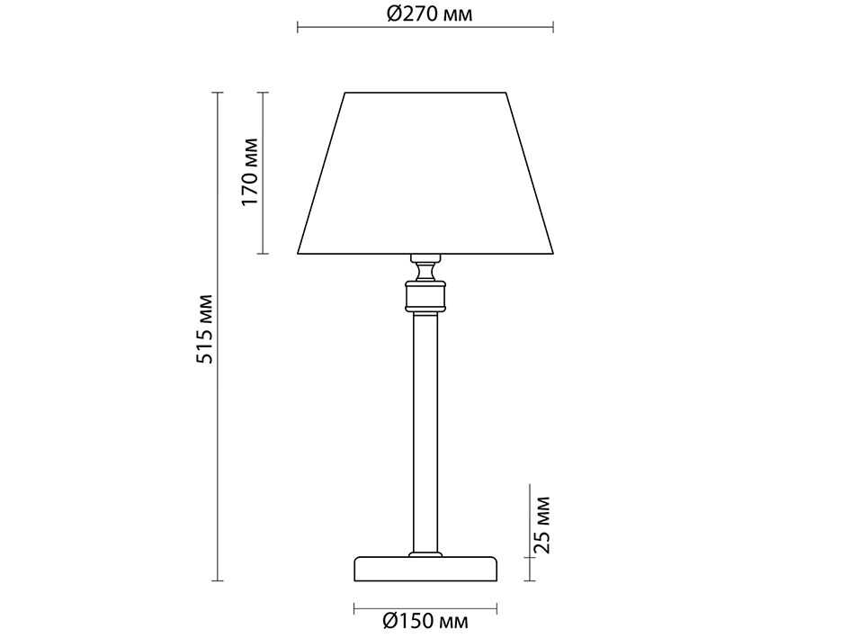 Настольная лампа 4429/1T MONTANA  СОНЕКС
