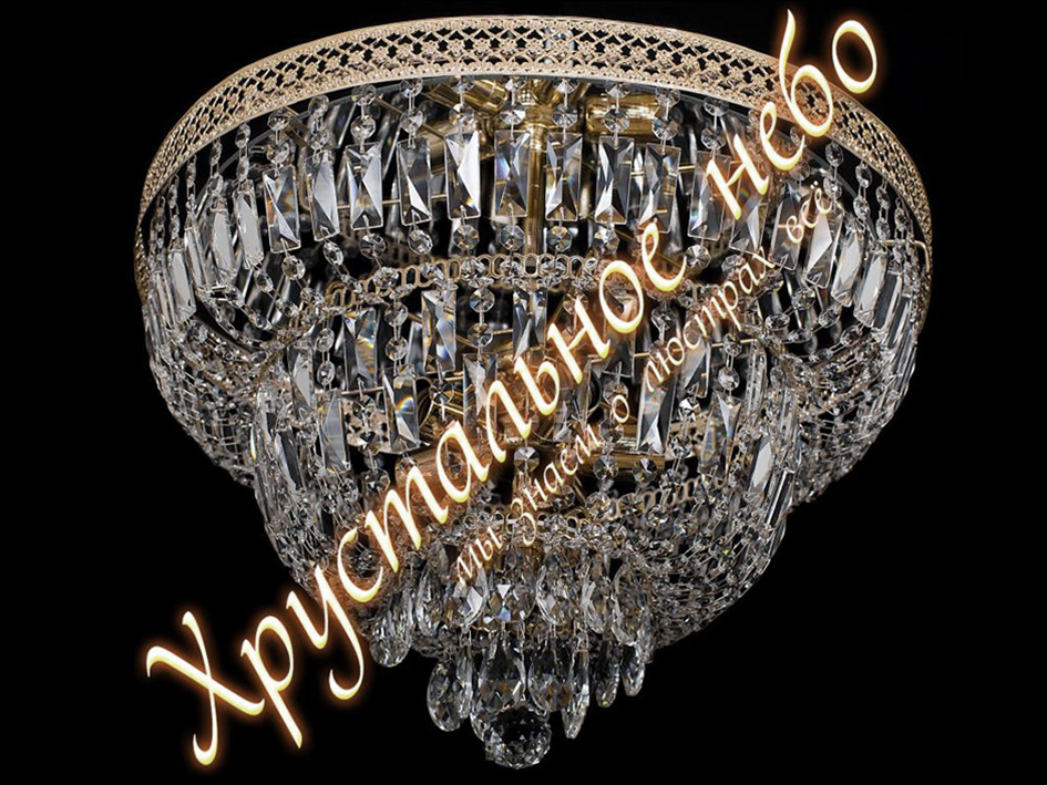 Люстра Водопад Грета №4 НИКЕЛЬ     ХРУСТАЛЬНОЕ НЕБО