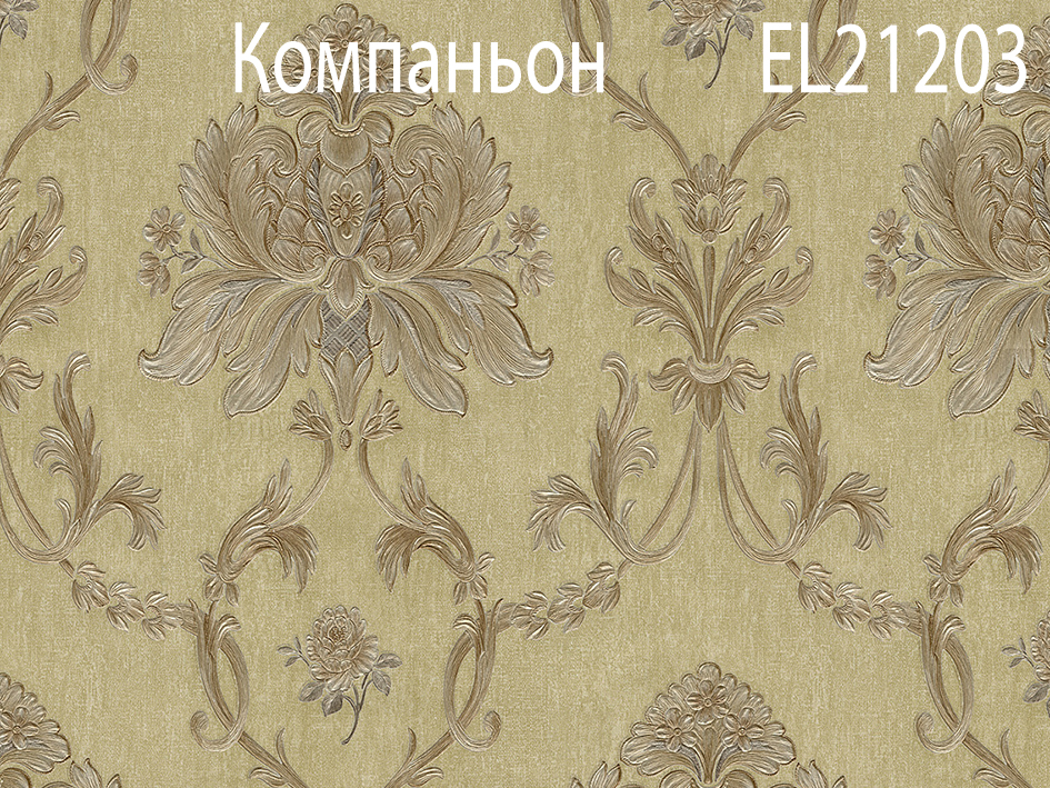 Обои EL21403 ELIZABETH  SOLO