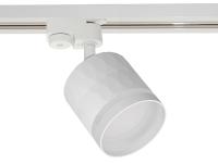 Светильник трековый 53002-9.3-001 LD GX53 WT     ELEKTRA
