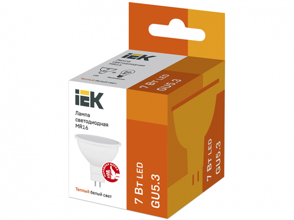 lle-mr16-7-230-30-gu5_1 lle-mr16-7-230-30-gu5_1