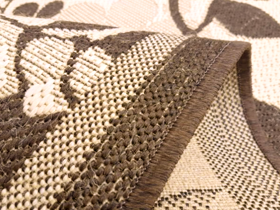 Ковер NATURA  200*300 935/19  КАРАТ