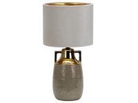 Настольная лампа 10201/L BEIGE  ESCADA