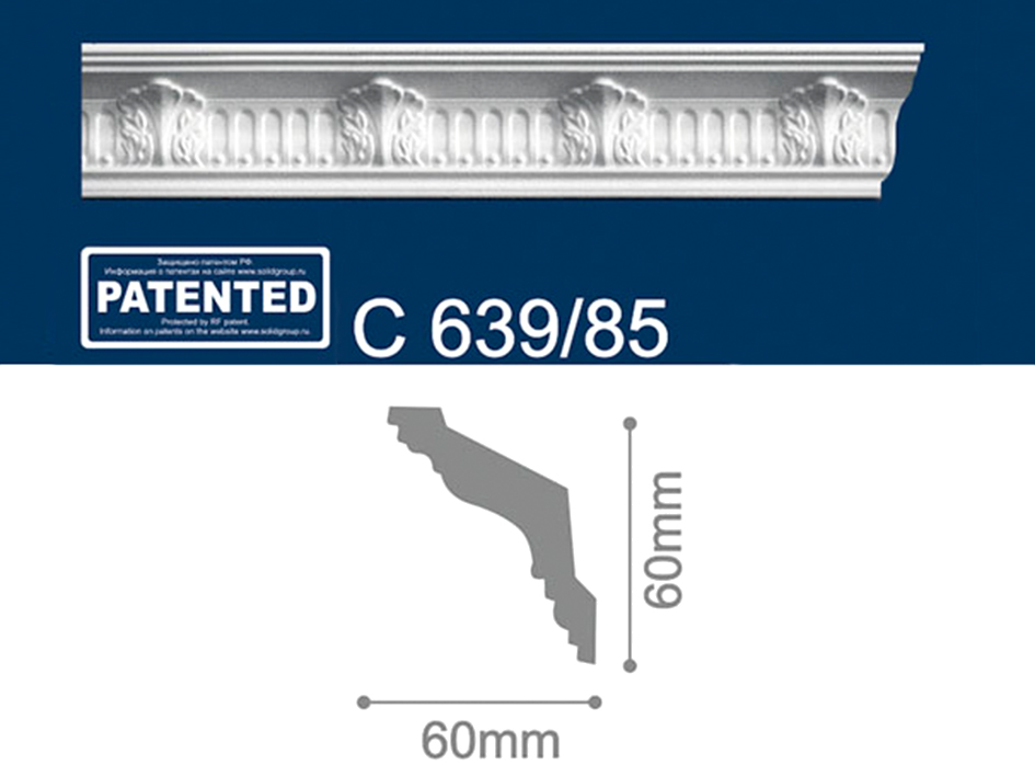 Плинтус потолочный 2м С639/85  (32) Плинтус потолочный 2м С639/85  (32)