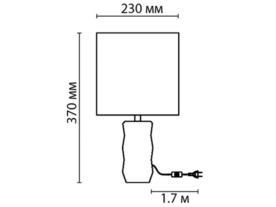 Настольная лампа 8136/1T BEINA (0048132)  СОНЕКС